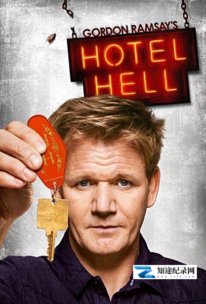 [其他]地狱旅馆 第1-3季全22集 Hotel Hell Season 1-3-知途纪录片网盘资源下载