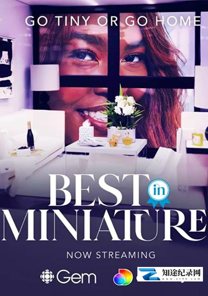 [其他]最佳微缩模型  第1-2季全18集 Best in Miniature season 1-2-知途纪录片网盘资源下载