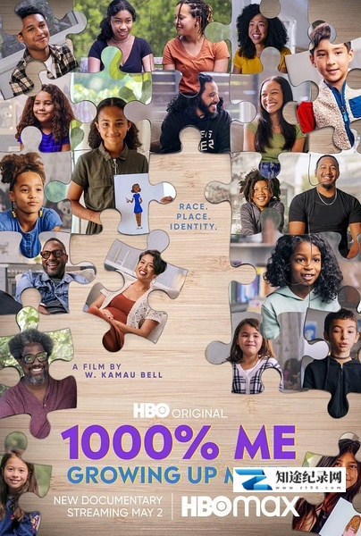 [HBO]1000%的我：混合成长 1000% Me: Growing Up Mixed-知途纪录片网盘资源下载