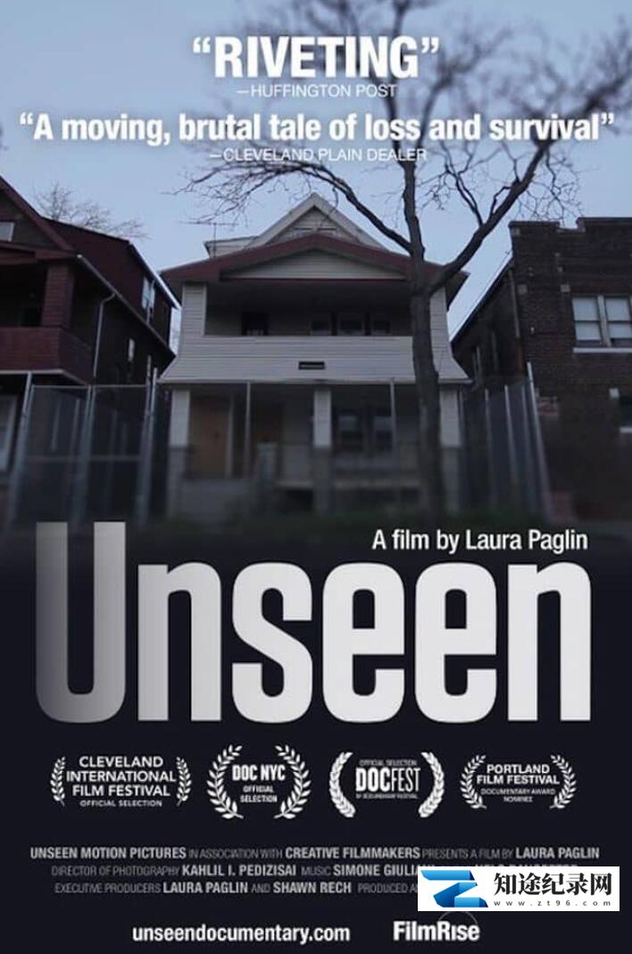 视而不见 / Unseen