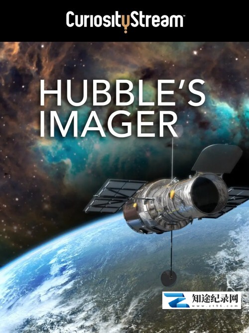 哈勃图像师 / Hubble's Imager