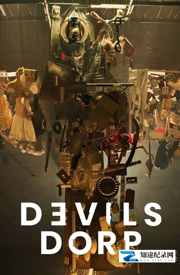 [其他]魔鬼多普 Devilsdorp-知途纪录片网盘资源下载