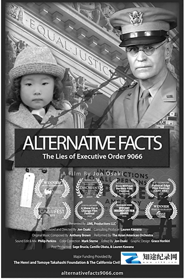 [PBS]另类事实：9066号行政命令之谎 Alternative Facts: The Lies of Executive Order-知途纪录片网盘资源下载