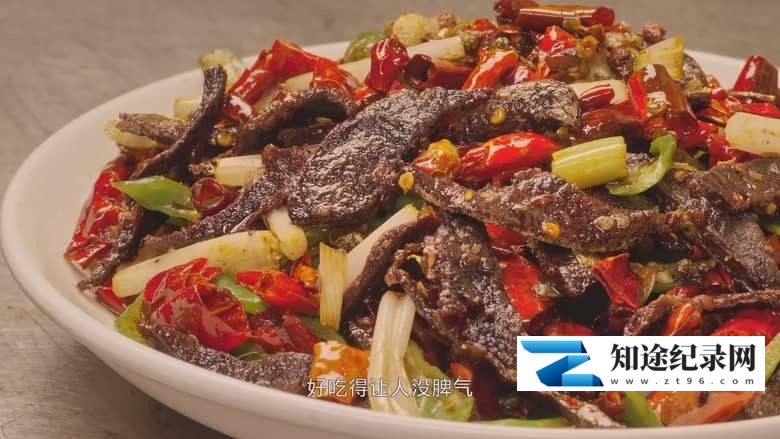 《巷里巷味 2023》全7集