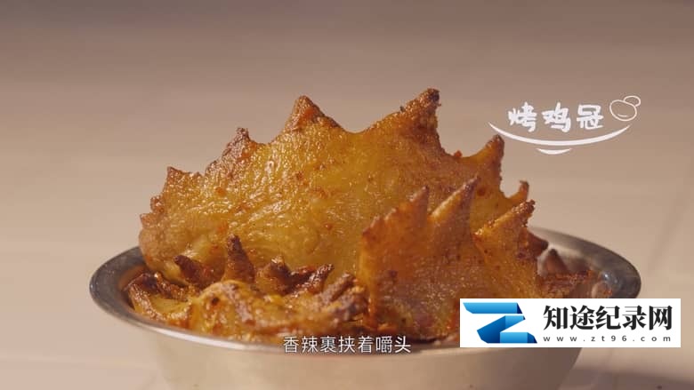 《巷里巷味 2023》全7集