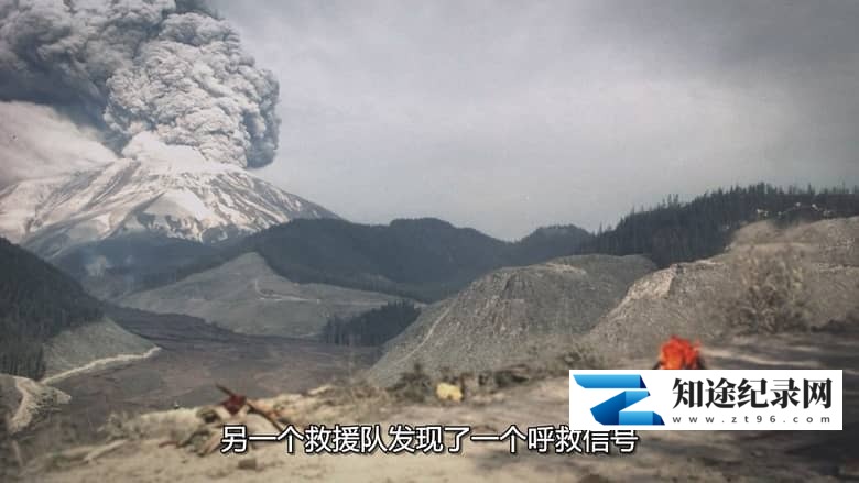 图片[7]-国家地理《历劫归来：圣海伦火山爆发 Surviving the Mount St. Helens Disaster 2020》多国语言多国字幕 无水印纯净版 720P/MKV/1.67G 火山爆发-知途纪录片网盘资源下载