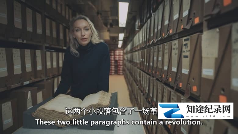 图片[4]-英国纪录片《查理一世：处死国王  Charles I: Killing a King 2019》全3集 英语中英双字 无水印纯净版 1080P/MKV/4.23G 国王的垮台-知途纪录片网盘资源下载