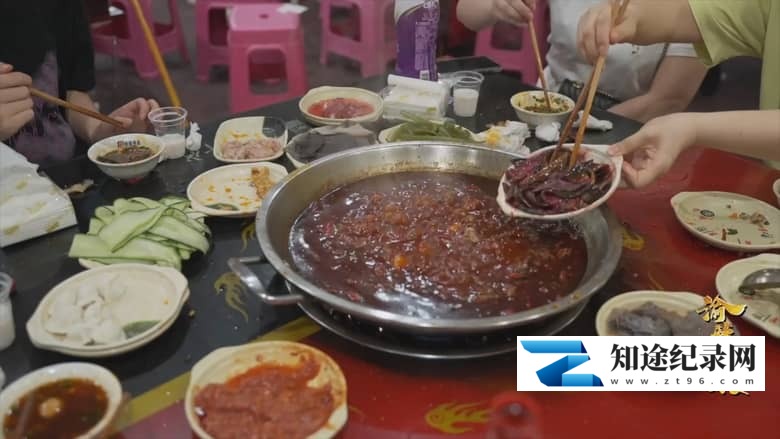 图片[3]-国产纪录片《渝辣香辣 2023》全5集 国语中字 1080P/MP4/2.38G 川菜美食-知途纪录片网盘资源下载