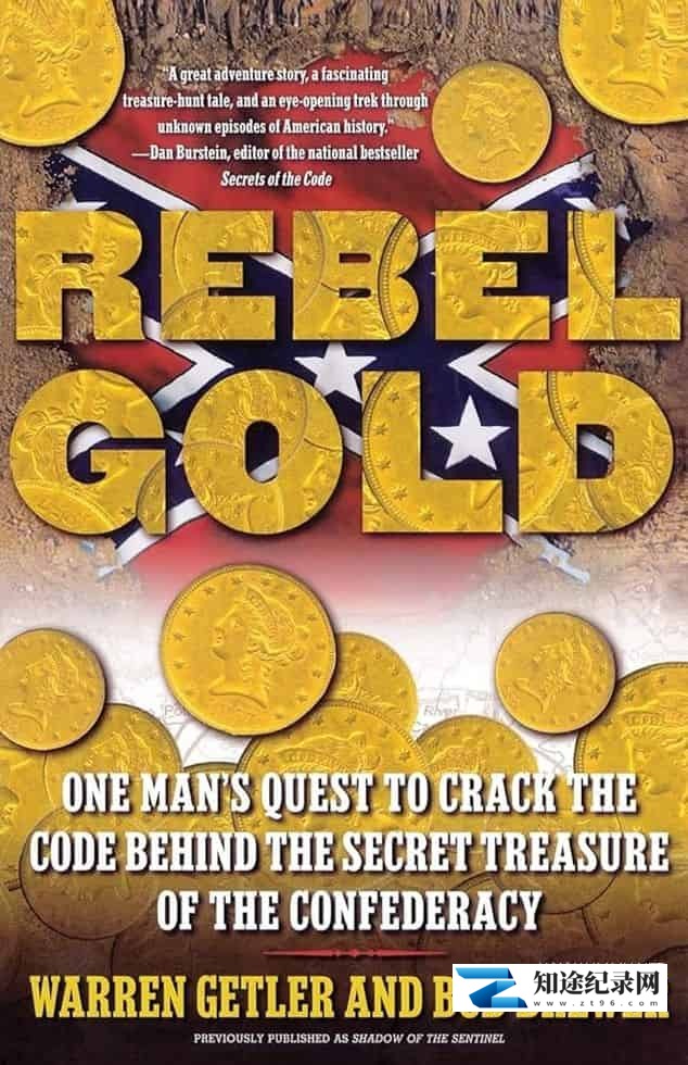 探索频道《失落的南军宝藏 Rebel Gold 2015》全4集 英语中英双字 无水印纯净版 1080P/MKV/18.6G 失落的宝藏-知途纪录片网盘资源下载