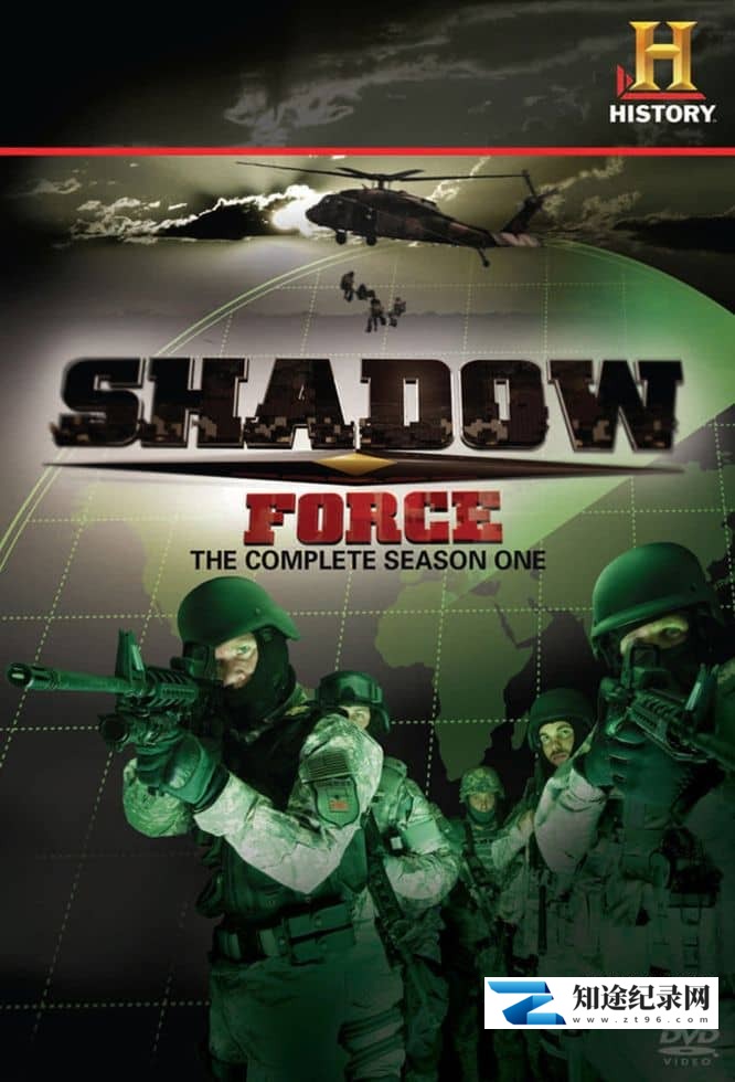 历史频道《暗影之力 Shadow Force 2008》全7集 英语中英双字 无水印纯净版 480P/MKV/5.1G 雇佣兵-知途纪录片网盘资源下载
