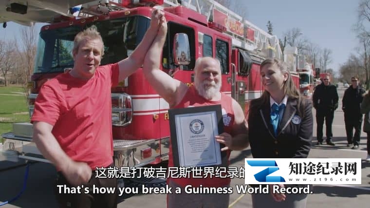 图片[2]-探索频道《速成专家行不行 Tougher Than It Looks 2017》全12集 英语中英双字 无水印纯净版 1080P/MKV/21.5G 速成专家-知途纪录片网盘资源下载