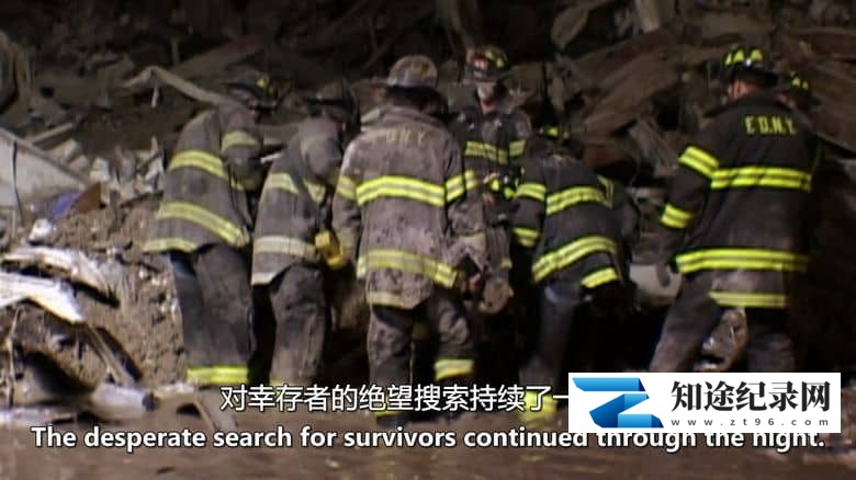 图片[6]-国家地理《9/11消防站 9/11 Firehouse 2013》英语中英双字 无水印纯净版 1080P/MKV/2.5G 911英雄-知途纪录片网盘资源下载
