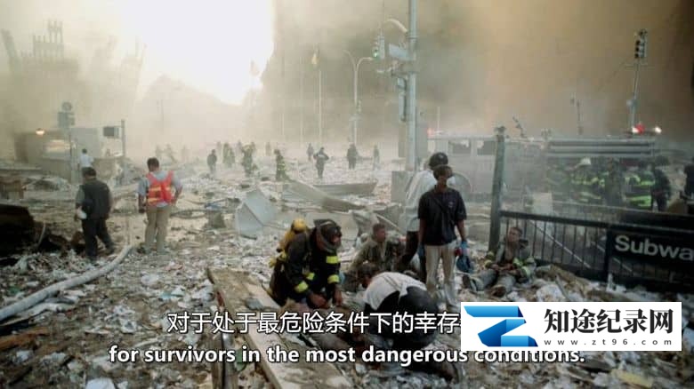 图片[4]-国家地理《9/11消防站 9/11 Firehouse 2013》英语中英双字 无水印纯净版 1080P/MKV/2.5G 911英雄-知途纪录片网盘资源下载