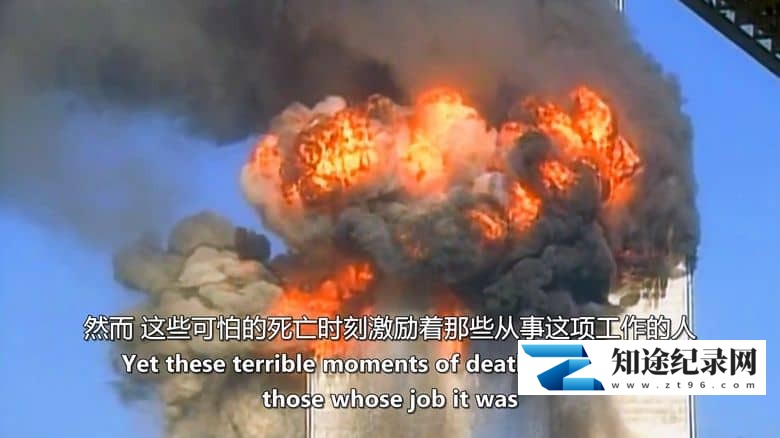 图片[3]-国家地理《9/11消防站 9/11 Firehouse 2013》英语中英双字 无水印纯净版 1080P/MKV/2.5G 911英雄-知途纪录片网盘资源下载