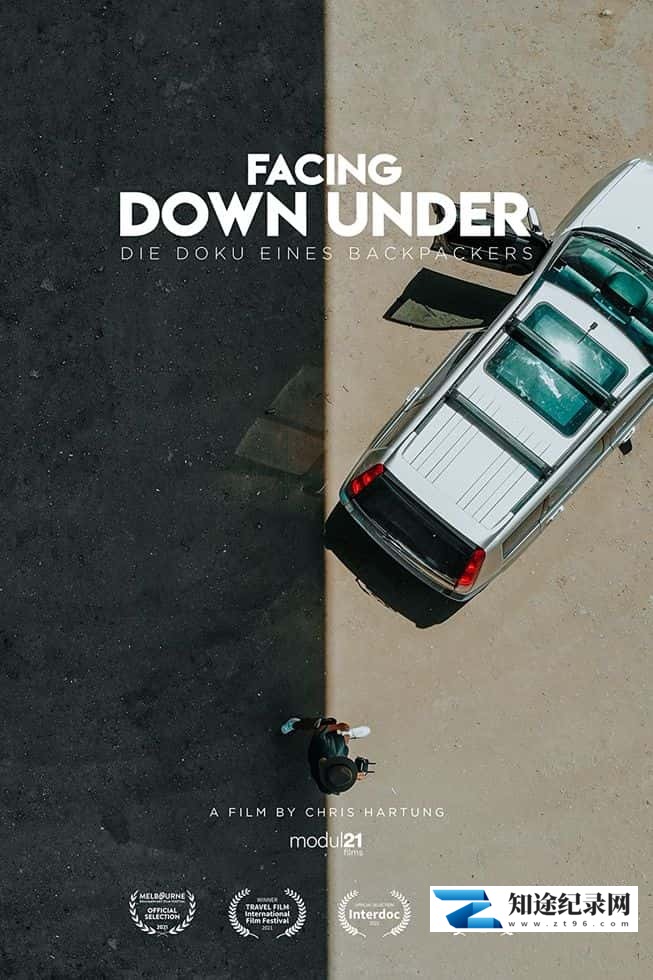 [其他]面朝黄土背朝天 - 背包客的记录片 Facing Down Under - A Backpackers Documentary-知途纪录片网盘资源下载