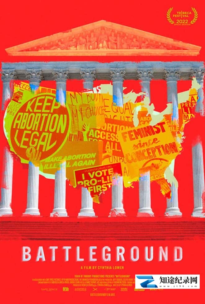[其他]战场 Battleground-知途纪录片网盘资源下载