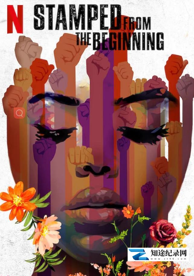 [Netflix]天生的标签 Stamped from the Beginning-知途纪录片网盘资源下载