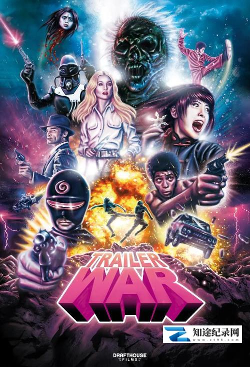 [其他]预告片大战 Trailer War-知途纪录片网盘资源下载