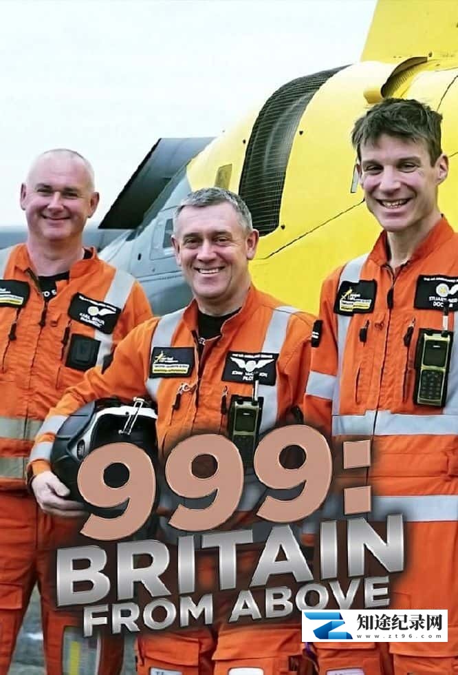 [其他]999：俯瞰英国  999: Britain from Above-知途纪录片网盘资源下载