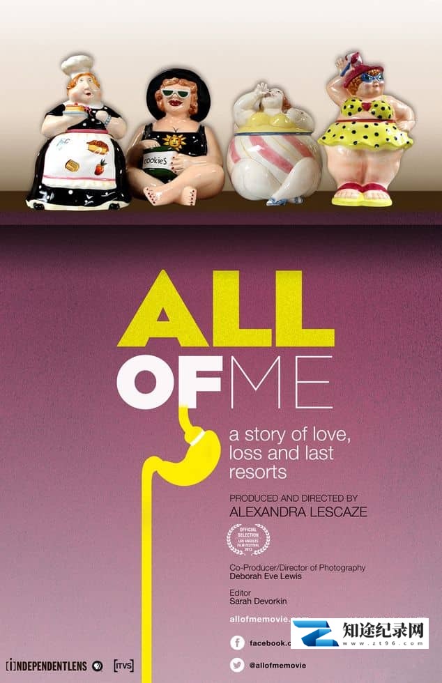 [其他]我的全部 All of Me-知途纪录片网盘资源下载