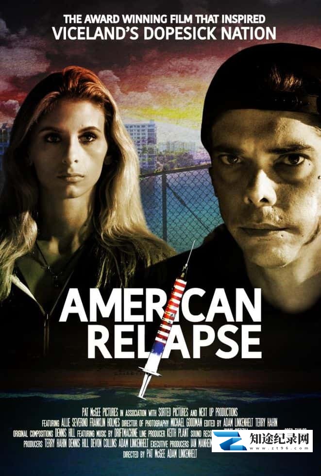 [其他]美国复发 American Relapse-知途纪录片网盘资源下载