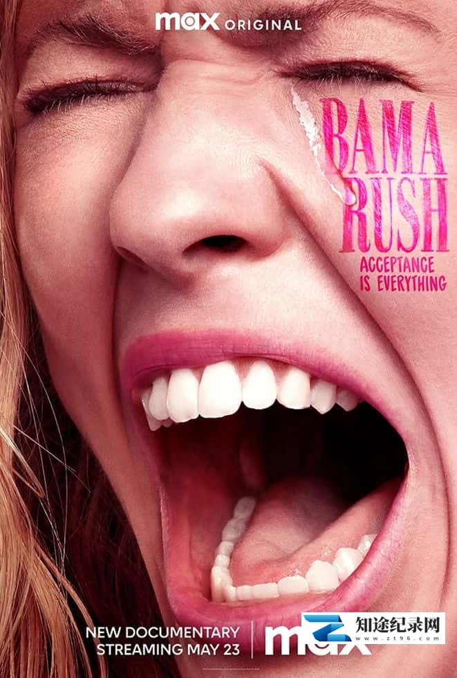 [HBO]巴马拉什 Bama Rush-知途纪录片网盘资源下载
