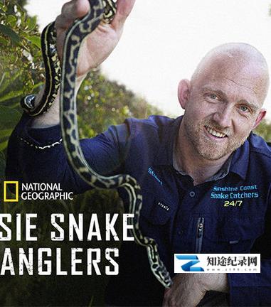 [国家地理]澳大利亚捕蛇人全2季 Aussie Snake Wranglers-知途纪录片网盘资源下载