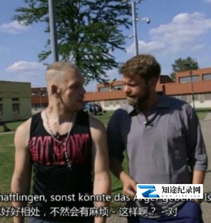 [ZDF]七天—在监狱  7 Tage im Knast-知途纪录片网盘资源下载