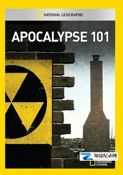 [国家地理]重装末日战士 Apocalypse 101-知途纪录片网盘资源下载