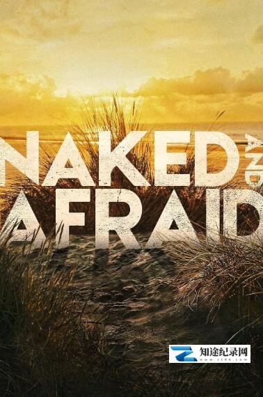 [Discovery]原始生活21天 第15季 Naked and Afraid Season 15-知途纪录片网盘资源下载