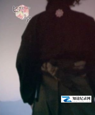 [NHK]历史秘话—坂本龙马的刀与靴-知途纪录片网盘资源下载