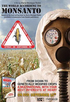 [其他]孟山都公司眼中的世界 Le monde selon Monsanto-知途纪录片网盘资源下载