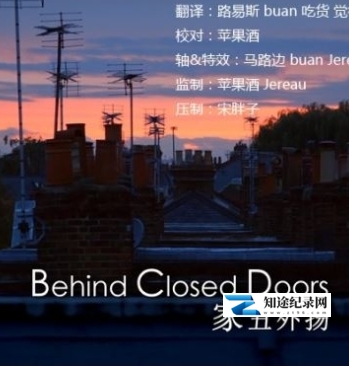 [BBC]勇对家庭暴力/家丑外扬 Behind Closed Doors-知途纪录片网盘资源下载