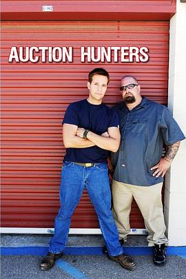 [Discovery]仓储挖宝王 第1-5季 Auction Hunters Season 1-5-知途纪录片网盘资源下载