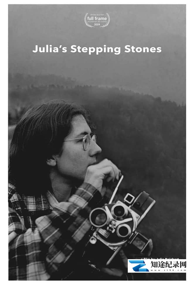 美国纪录片《朱莉亚·赖克特:一步一脚印 Julia’s Stepping Stone 2024》英语多国字幕 无水印纯净版 1080P/MKV/1.24G 制片人的抗癌之路-知途纪录片网盘资源下载
