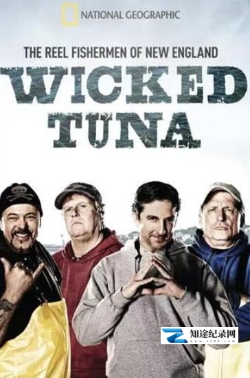 狡猾黑鲔殊死战/捕鱼生死斗 / Wicked Tuna