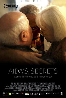 阿依达的秘密 / Aida's Secrets