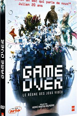 [ARTE]游戏世界 GAME OVER,Le règne des jeux vidéo-知途纪录片网盘资源下载