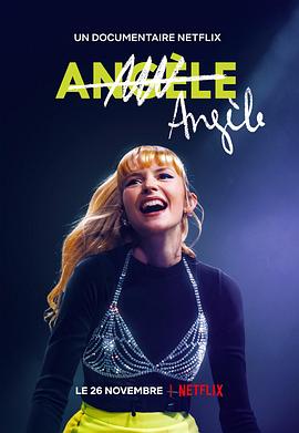 [Netflix]比利时小天后安琪儿：成名之路 Angèle-知途纪录片网盘资源下载