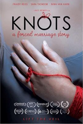 美国童婚 / Knots: A Forced Marriage Story
